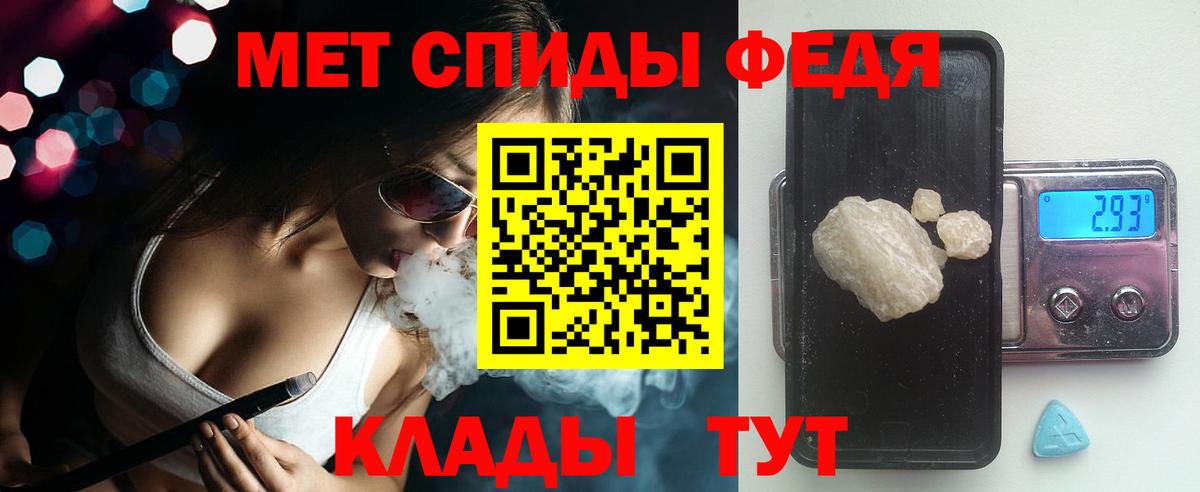 АМФ Premium Кстово