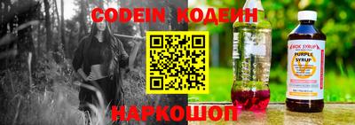 герыч Камышлов