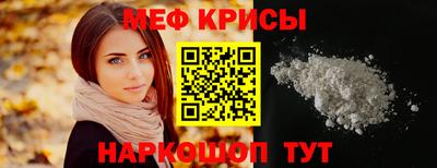 герыч Камышлов