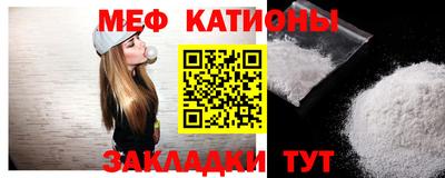 герыч Камышлов