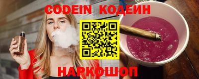 таблы Кандалакша
