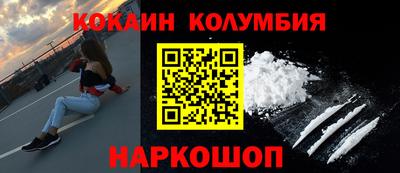 прущая мука Канаш