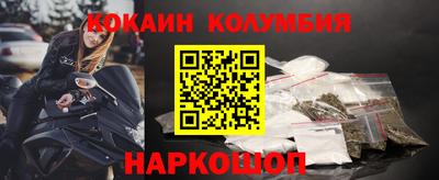 прущая мука Канаш
