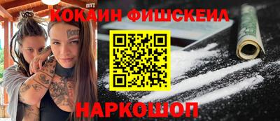 таблы Кандалакша