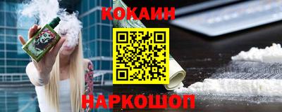прущая мука Канаш