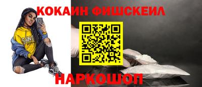 таблы Кандалакша
