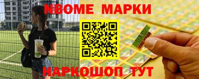 прущая мука Канаш
