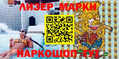 таблы Кандалакша