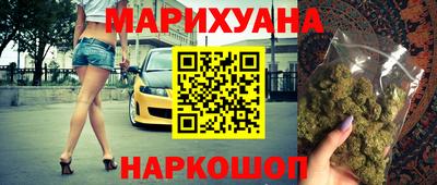 прущая мука Канаш