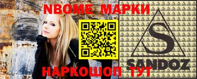 прущая мука Канаш