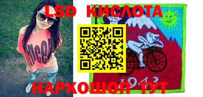 прущая мука Канаш