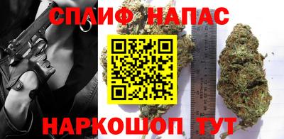 таблы Кандалакша