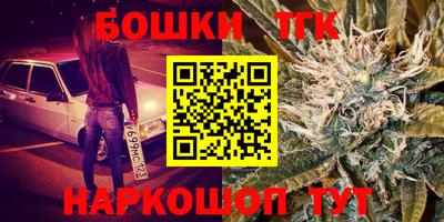 герыч Камышлов