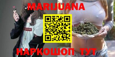 таблы Кандалакша