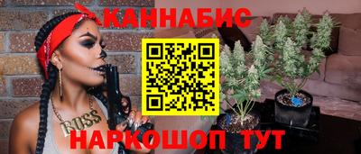 прущая мука Канаш