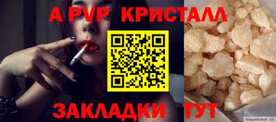 герыч Камышлов
