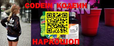 таблы Кандалакша
