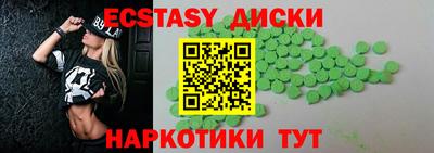 прущая мука Канаш
