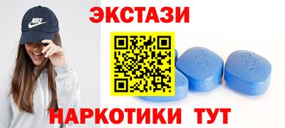 прущая мука Канаш