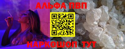 герыч Камышлов