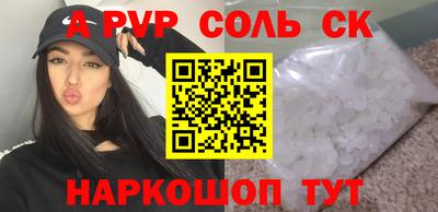 герыч Камышлов