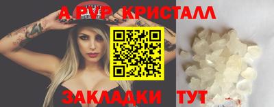 герыч Камышлов