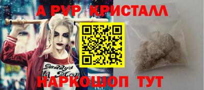 таблы Кандалакша