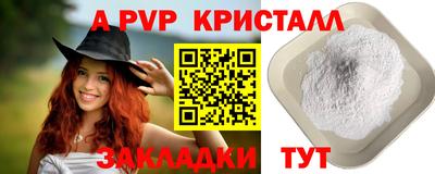 герыч Камышлов