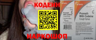 герыч Камышлов