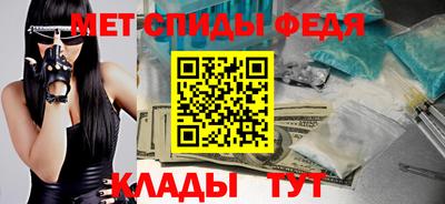 прущая мука Канаш