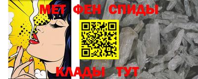 прущая мука Канаш